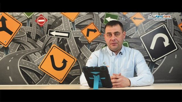 Разбор билетов ПДД | Билет №35 смотреть онлайн