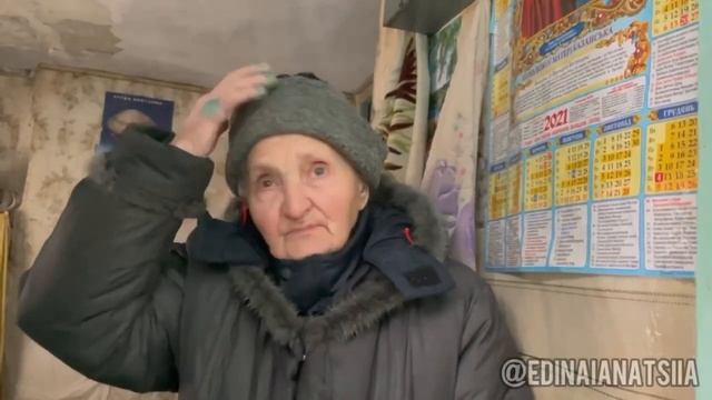 Бабушка убирает 9-этажный подъезд и зарабатывает копейки в 84 года смотреть онлайн