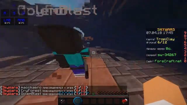 Hypixel НЕ РАБОТАЕТ??? X_x | SkyWars