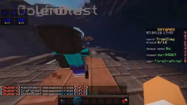 Hypixel НЕ РАБОТАЕТ??? x_x | SkyWars