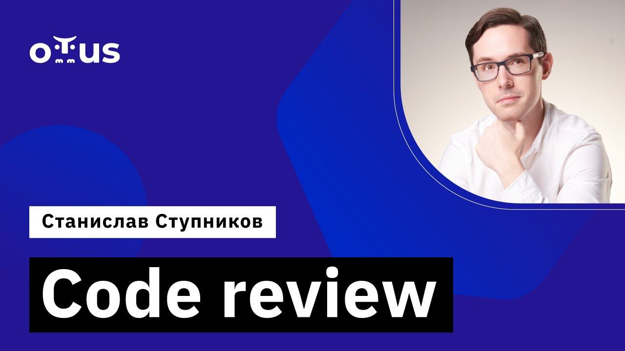 Code review // Демо-занятие курса «Python Developer. Professional» смотреть онлайн
