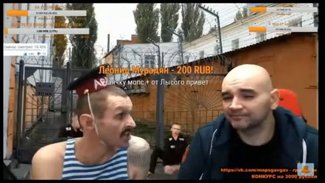МОПС ПРО СПЕЦНАЗ НА ЗОНЕ КАК МОПСУ ТОРПЕДУ ВЫМЫТЬ ХОТЕЛИ смотреть онлайн