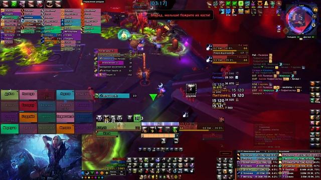 The Hivemind: Mythic - "Тёмный Уголок" Страж Смерти. BM Hunter PoV. смотреть онлайн