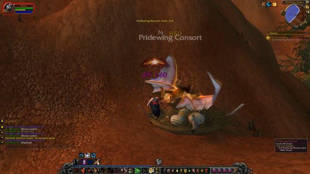 Tauren Quest 221: The Turd Problem (WoW, Horde, Tauren, Druid) смотреть онлайн