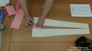 как кроить брюки со складками используя базовую выкройку брюк  - уроки моделирование для начинающих