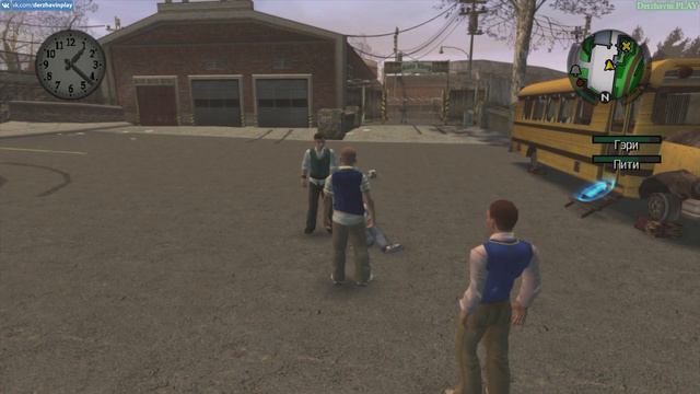 Прохождение Bully: Scholarship Edition на 100% - Миссия 6: Скромная помощь (Глава 1) смотреть онлайн