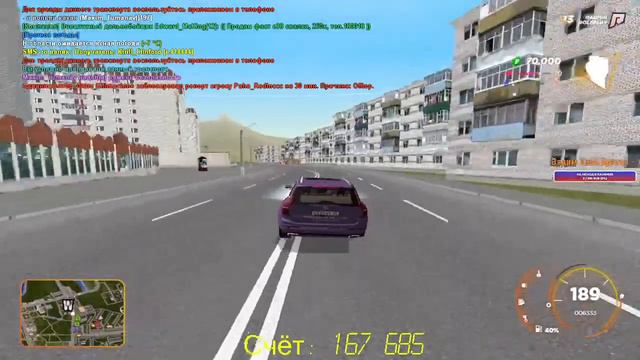 РАДМИР СТРИМ ЛОВИМ КЛЮЧИ И КЕЙСЫ 13 СЕРВЕР!!!!!!!!!!!!!