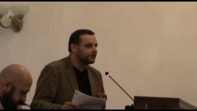 Научни скуп о обојеним револуцијама- Мануел Оксенрајтер (8) смотреть онлайн