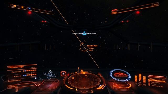? Elite Dangerous РЕКРУТ
