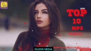 Топ 10 🥰 Лучшие и самые популярные Иранские песни только для вас