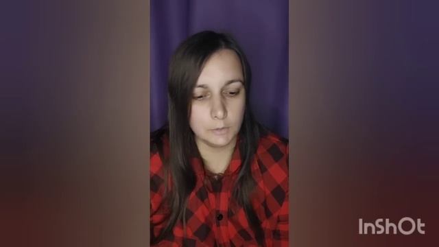 Шепот Тайных Интриг