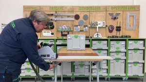 Раскрой ЛДСП с применением погружной пилы TS 55 REBQ