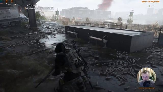 Tom Clancy's The Division 2: Warlords of New York #4 смотреть онлайн
