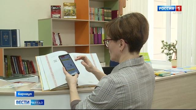 В Барнауле прошла презентация сборника «Сказки нашей стороны» смотреть онлайн