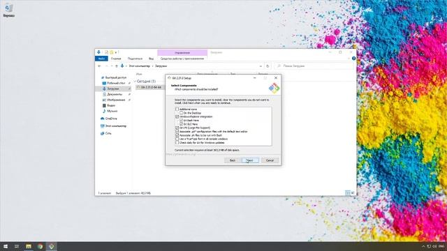 Как установить Git, (экспресс демонстрация) смотреть онлайн