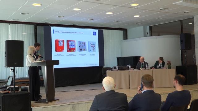 Работа в современных условиях. Оптимальные замены ушедших иностранных производителей смотреть онлайн