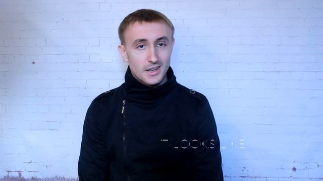 Выражение LOOK LIKE смотреть онлайн