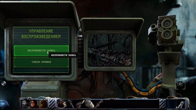 STASIS: BONE TOTEM ➤ Прохождение #13 ➤ НЕОБХОДИМА МОТИВАЦИЯ. смотреть онлайн