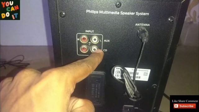 Philips 2.1 home Theater system Model MMS4545B, फिलिप्स 2.1 होम थिएटर सिस्टम смотреть онлайн