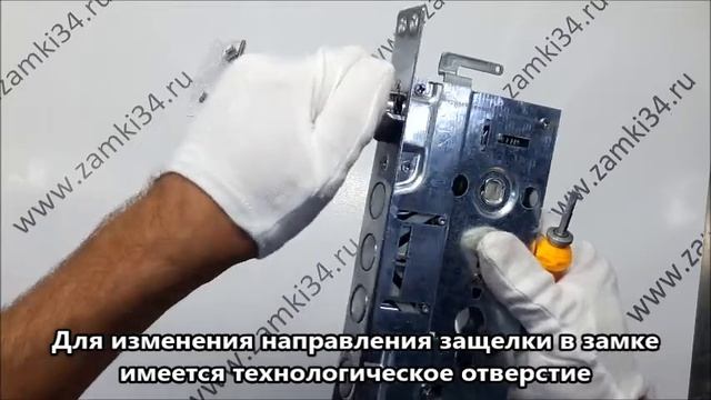 Замок врезной цилиндровый 674 ЗАМКОФФ (универсальный) смотреть онлайн