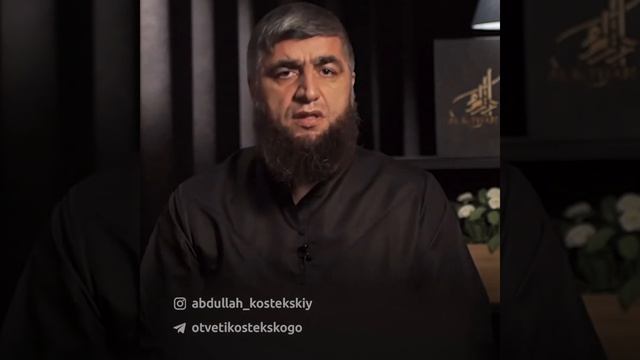 витр намаз совершать в один ракаат? или в три ракаата? Витр намаз Ханафитов Шейх Абдуллах Костекски смотреть онлайн