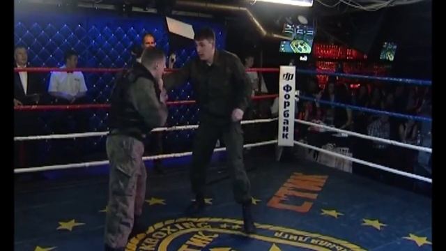 Рукопашный бой смотреть онлайн