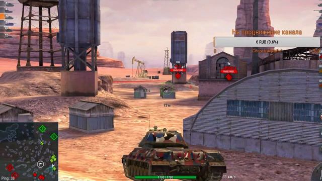 Стрим : Wot Blitz Копим опыт на Ис-7 смотреть онлайн