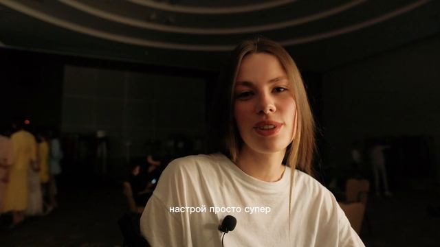 ANACHROME | О бренде , показ смотреть онлайн