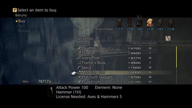 Final Fantasy XII: The Zodiac Age (стрим - 11) смотреть онлайн