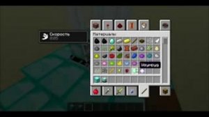 [MINECRAFT] Как правильно использовать маяк
