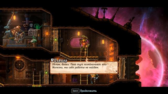 РОБОТЫ В КОСМОСЕ игра про сражения роботов SteamWorld Heist смотреть онлайн