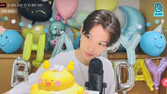 нарезка стрима феликса! день рождения ликси!!