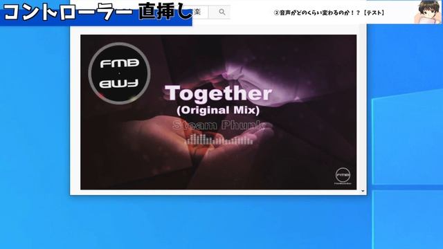 【FiiO K3】DT990PROもゲームで使えちゃう最強アンプ！ смотреть онлайн