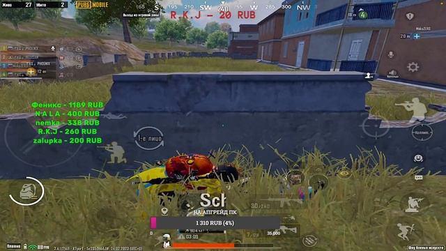 давно меня тут не было #PUBGMOBILE на IPAD PRO 2021 смотреть онлайн