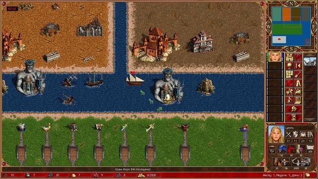 Артефакты Герои Меча и Магии. Часть 2. Мажоры и Реликты. Гайд, обучение. HotA Heroes 3 Релики смотреть онлайн