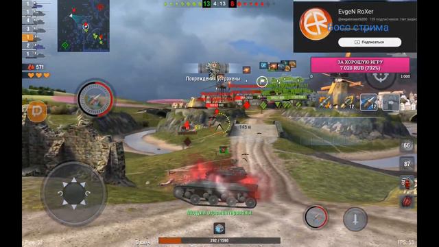 world of tanks. tanks blitz. мобильные танки.. смотреть онлайн