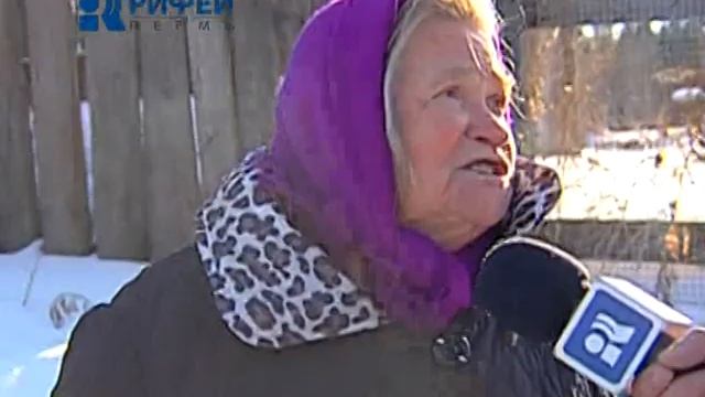 Проблемы жителей смотреть онлайн