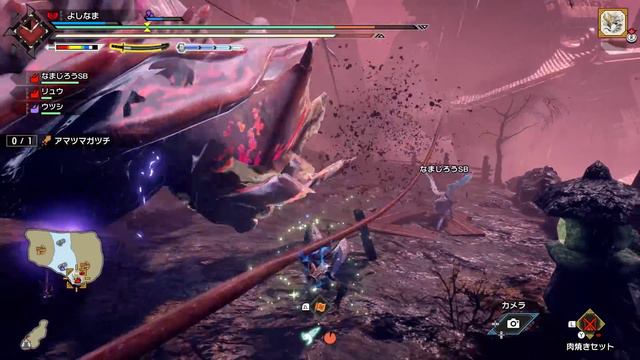 アマツマガツチの特殊演出がヤバすぎるんだがｗｗｗ【モンハンサンブレイク】 смотреть онлайн