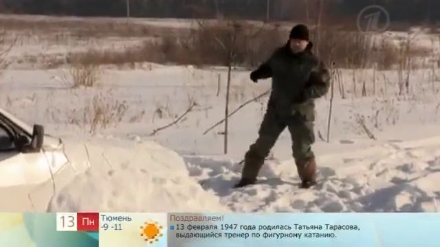 Как согреть свой авто в экстремальной ситуации смотреть онлайн