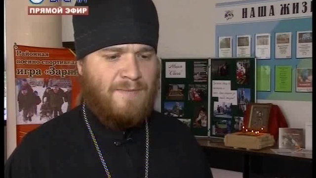 ДЕНЬ 26 09 2017_msmpeg4 смотреть онлайн