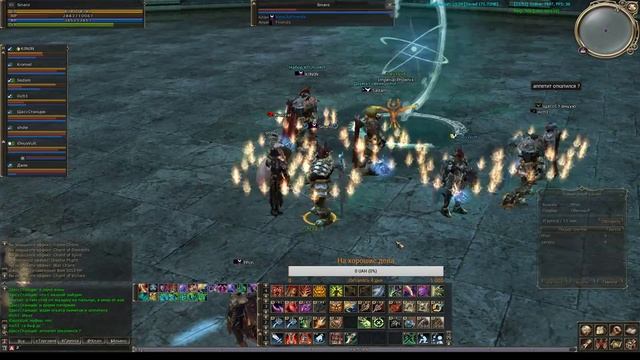 Укр Стрим Linegae 2 Asterios смотреть онлайн