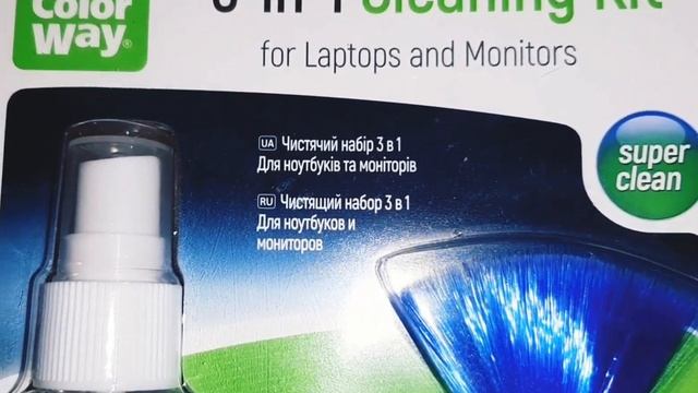Чистящий набор 3 в 1 Color Way #Чистящийнабор #ColorWay #оргтехника #ЧистящиесредстваColorWay смотреть онлайн