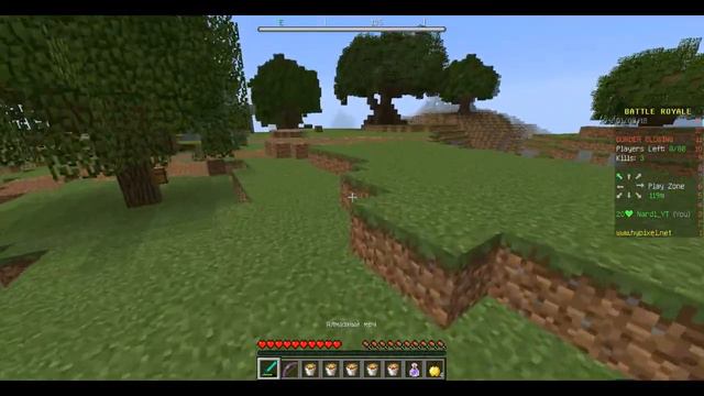 НОВАЯ МИНИ ИГРА НА ХАЙПИКСЕЛЬ НА 88 ЧЕЛОВЕК Battle Royale смотреть онлайн