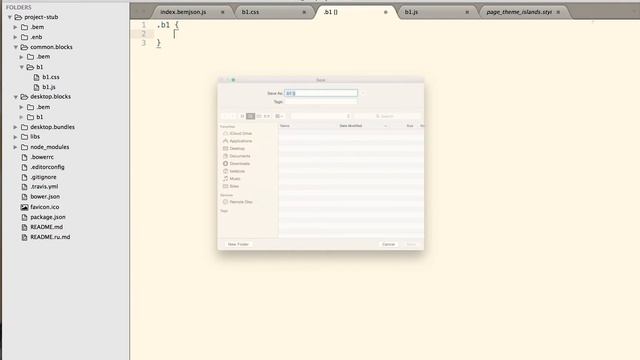 БЭМинар по i-bem.js смотреть онлайн
