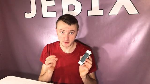 Быстро садится батарея в Айфон ?Отключи их!!!Продли жизнь смартфону. смотреть онлайн