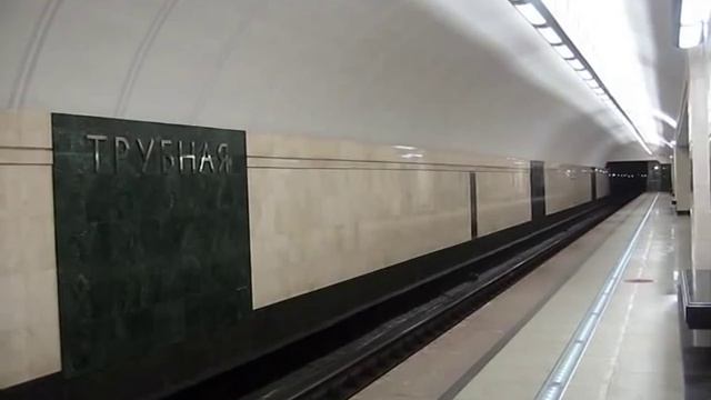 Metro in Moscow / Метрополитен в Москве смотреть онлайн