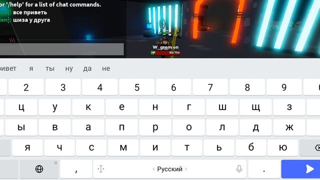 квест икс - 2. прохождение 2 Локи. смотреть онлайн