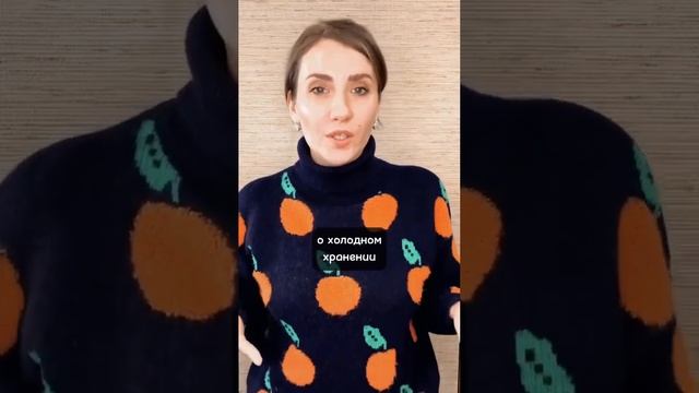 Какую посуду не стоит использовать для готовки и хранения еды? смотреть онлайн