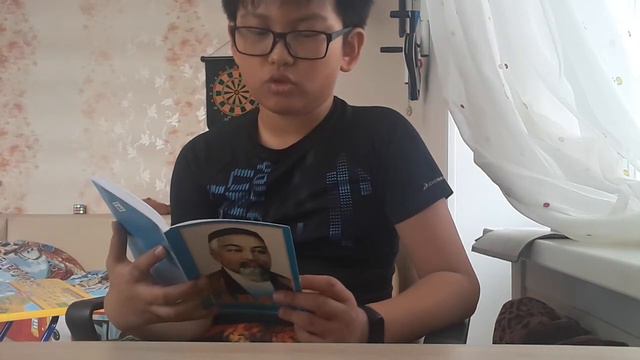 Слова назидания: 1 слово