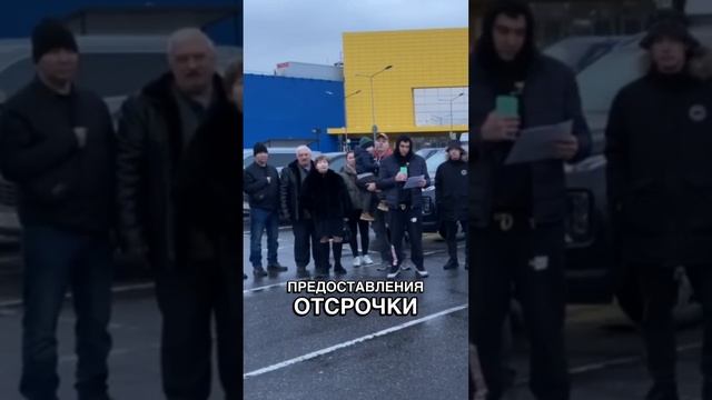 ‼️ Требуем отменить утильсбор на автомобили смотреть онлайн